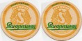 /album/staropramen/a004-jpg6/